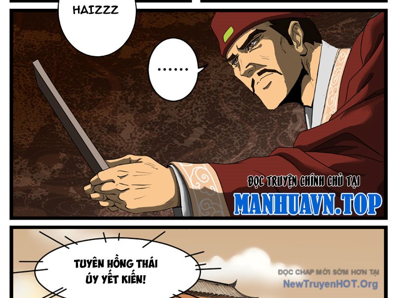 Tân Thủy Hử Truyện Chapter 1 - Trang 3