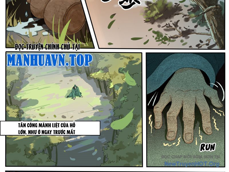 Tân Thủy Hử Truyện Chapter 1 - Trang 42