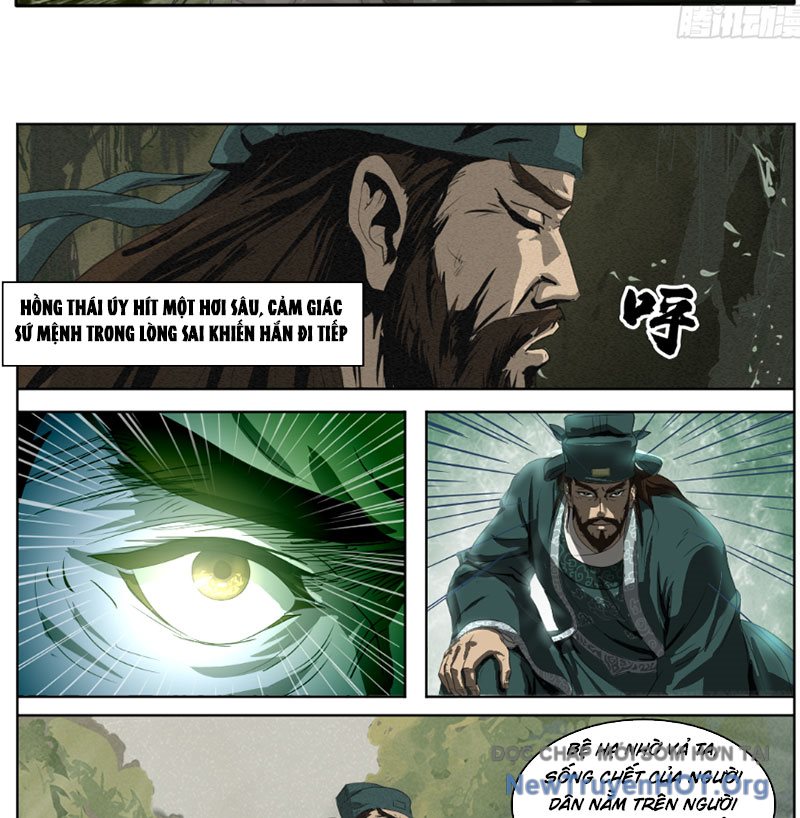 Tân Thủy Hử Truyện Chapter 1 - Trang 44