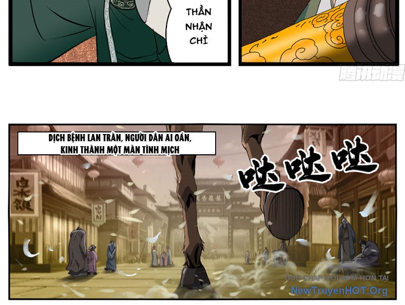 Tân Thủy Hử Truyện Chapter 1 - Trang 7