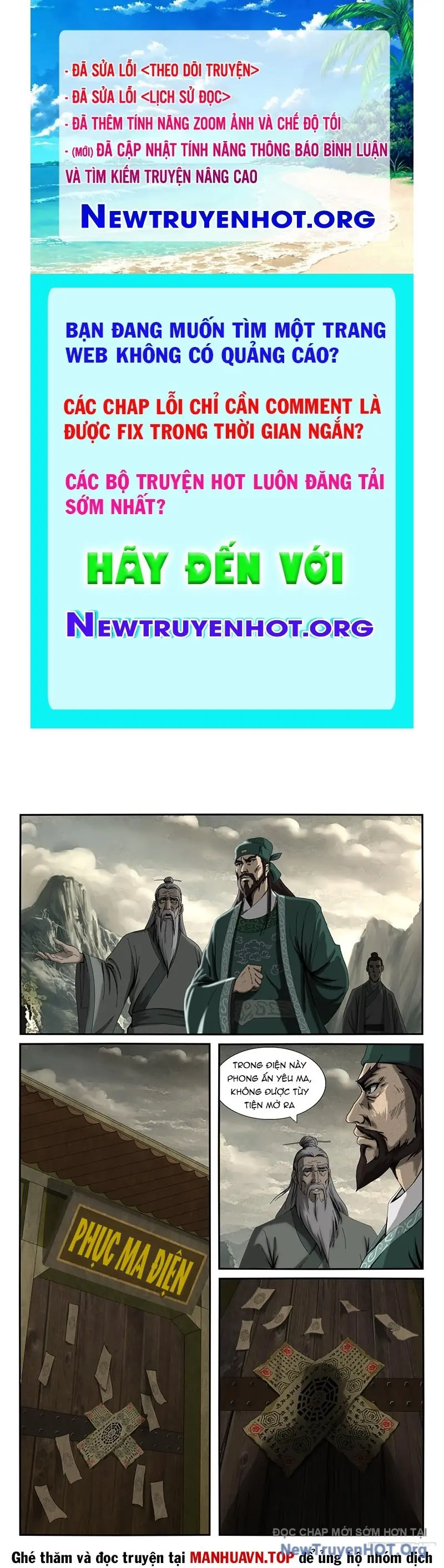 Tân Thủy Hử Truyện Chapter 2 - Trang 2