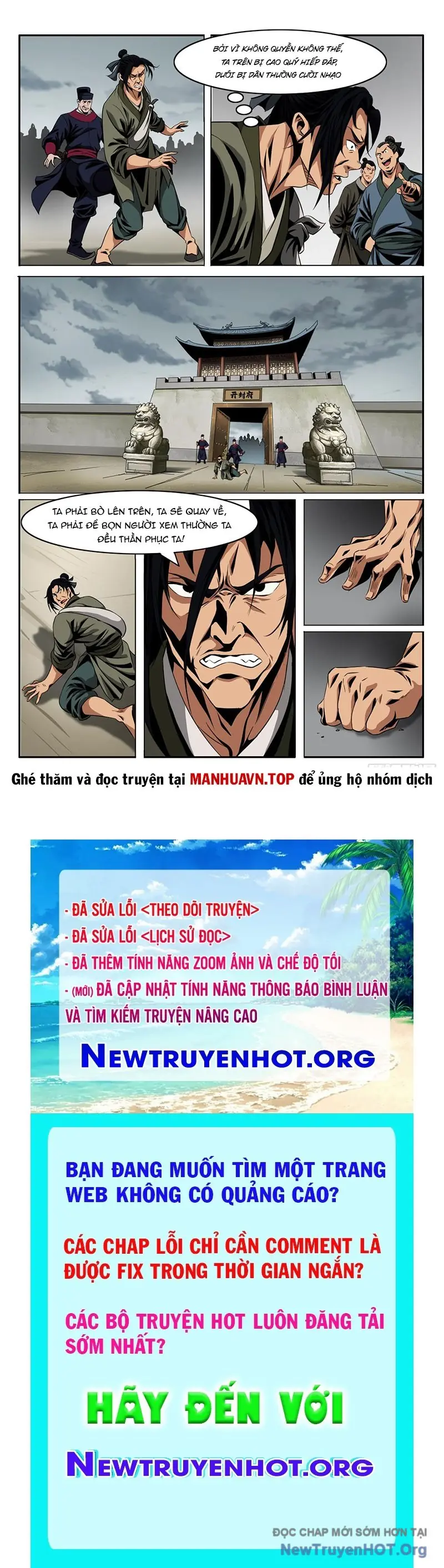 Tân Thủy Hử Truyện Chapter 3 - Trang 17