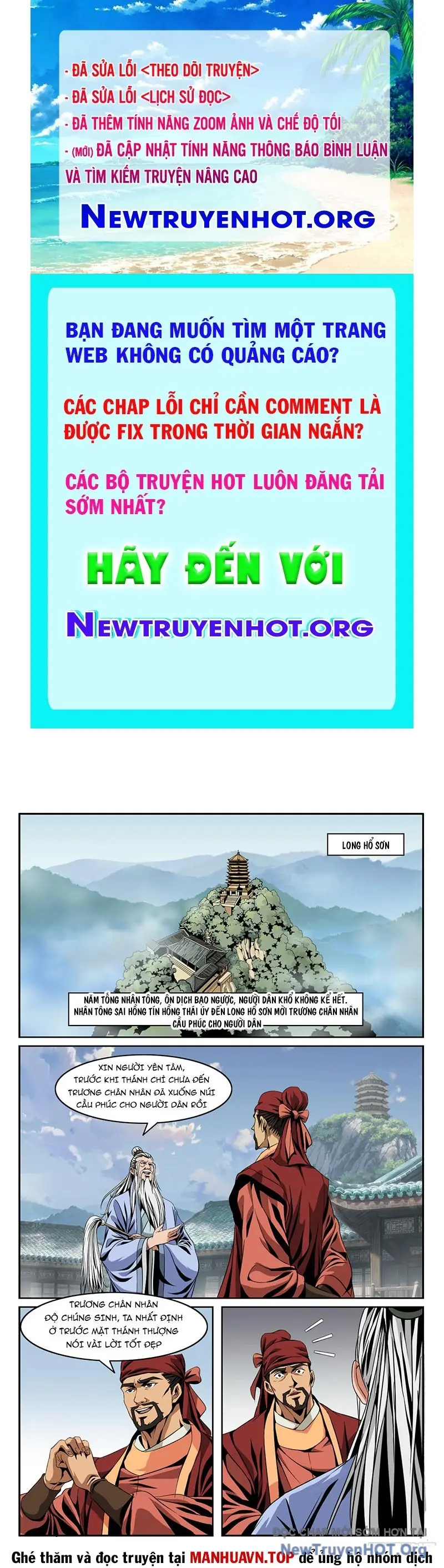 Tân Thủy Hử Truyện Chapter 3 - Trang 2