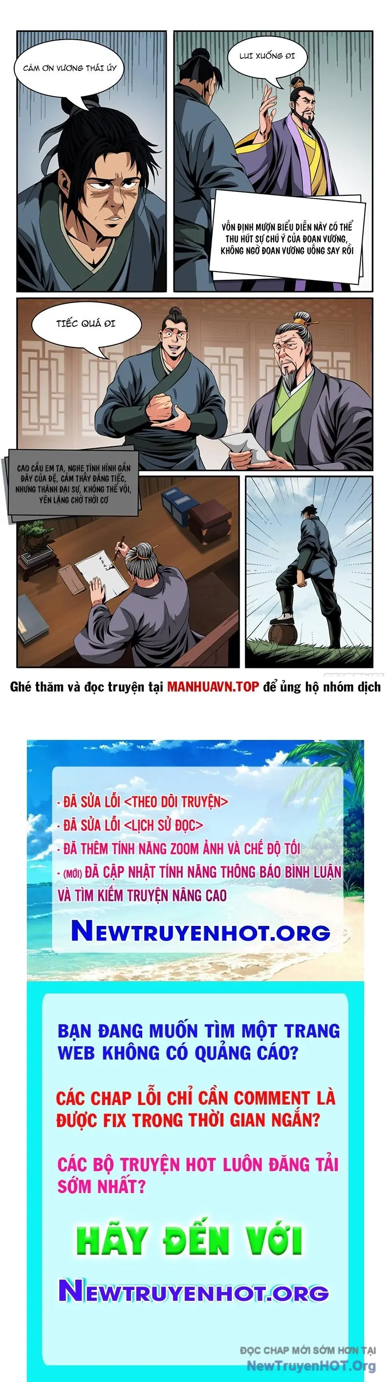 Tân Thủy Hử Truyện Chapter 4 - Trang 17