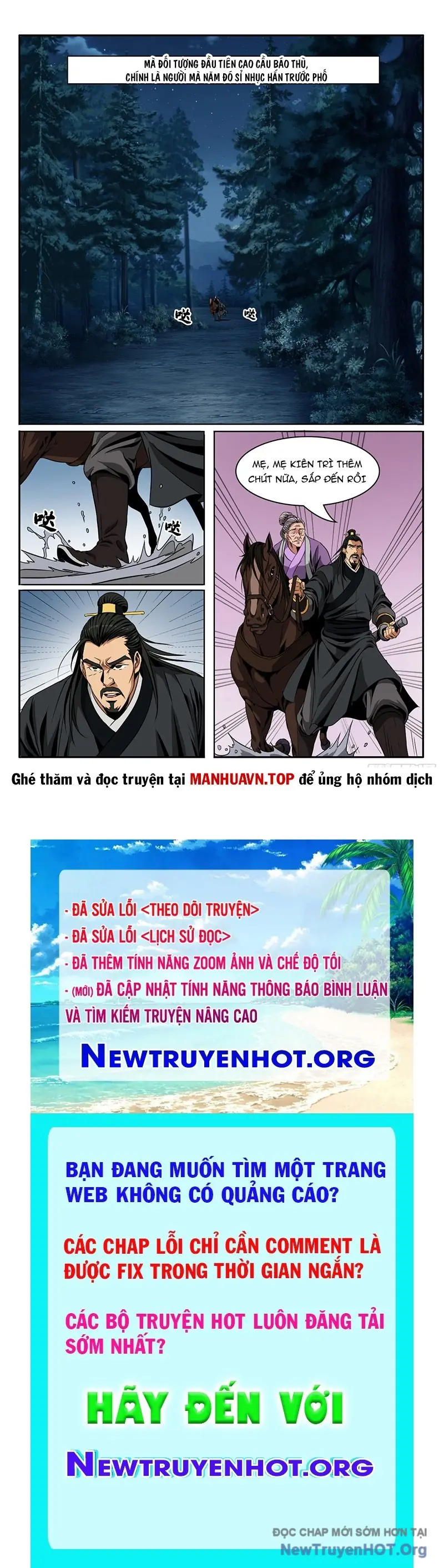 Tân Thủy Hử Truyện Chapter 5 - Trang 16