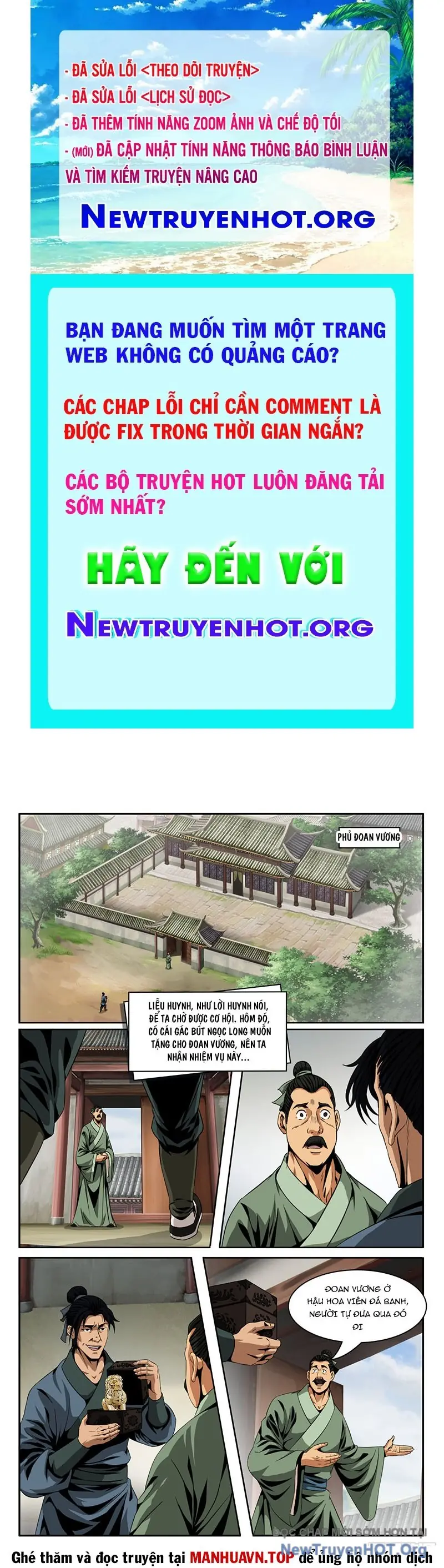 Tân Thủy Hử Truyện Chapter 5 - Trang 2