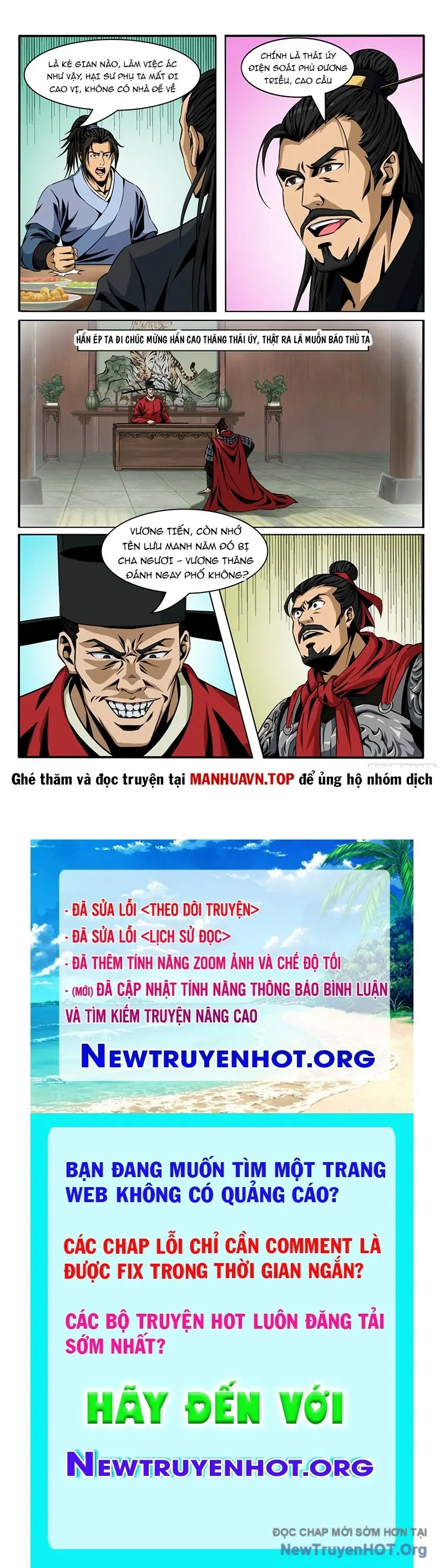 Tân Thủy Hử Truyện Chapter 6 - Trang 17