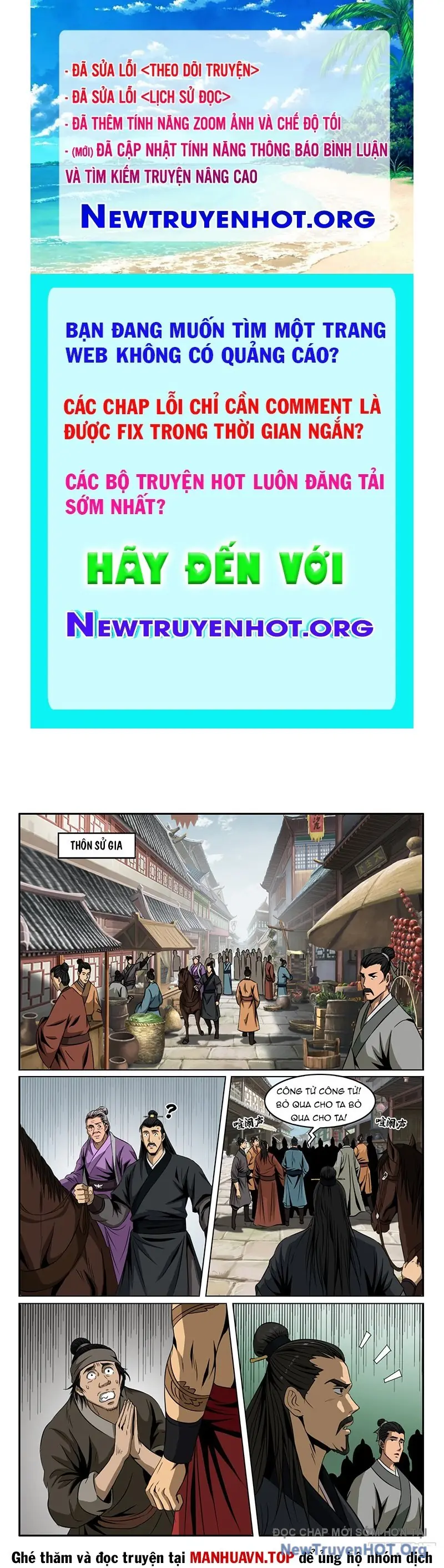 Tân Thủy Hử Truyện Chapter 6 - Trang 2