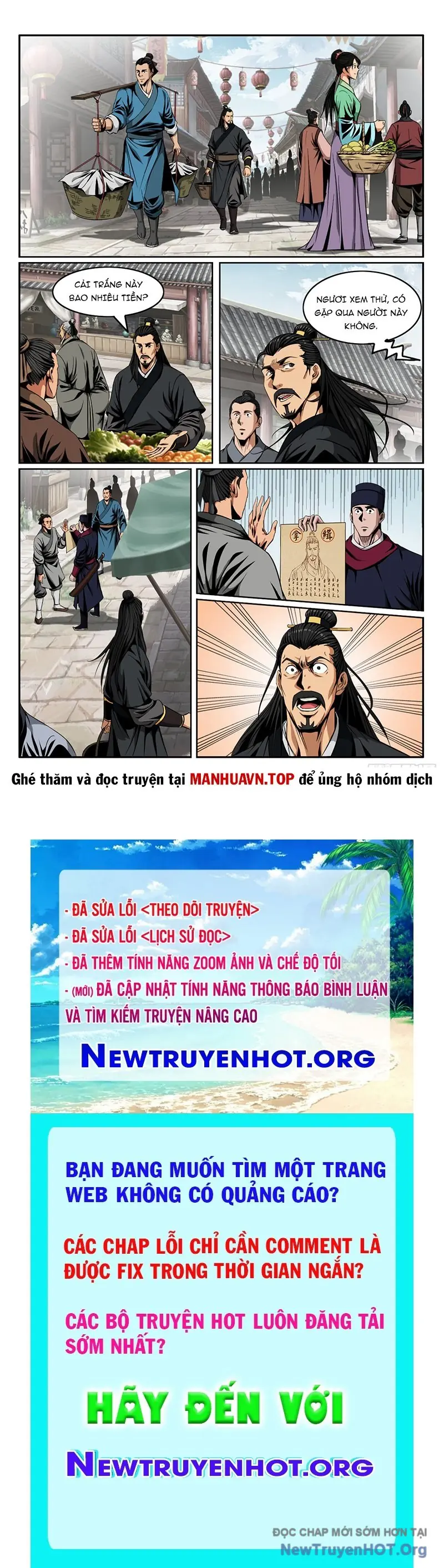 Tân Thủy Hử Truyện Chapter 7 - Trang 17