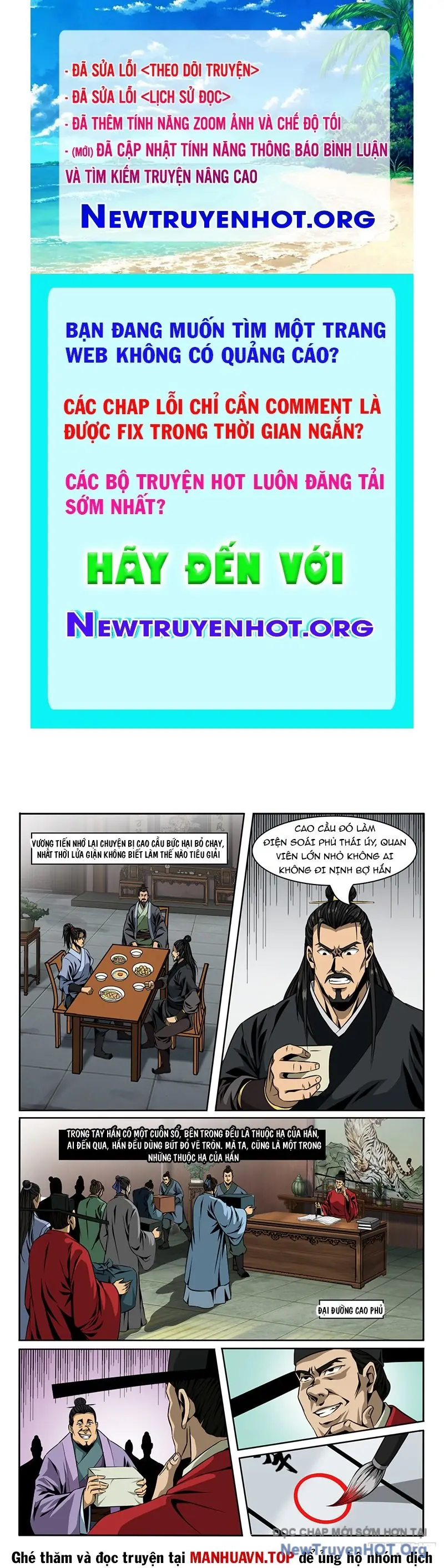 Tân Thủy Hử Truyện Chapter 7 - Trang 2