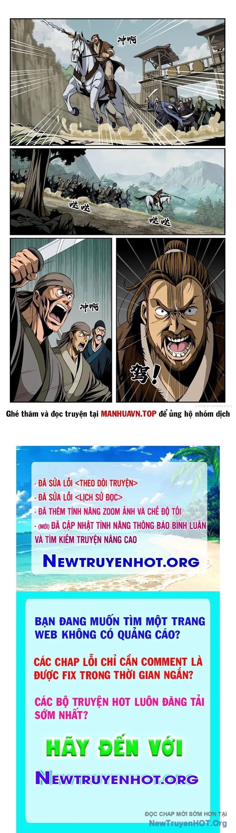 Tân Thủy Hử Truyện Chapter 8 - Trang 18