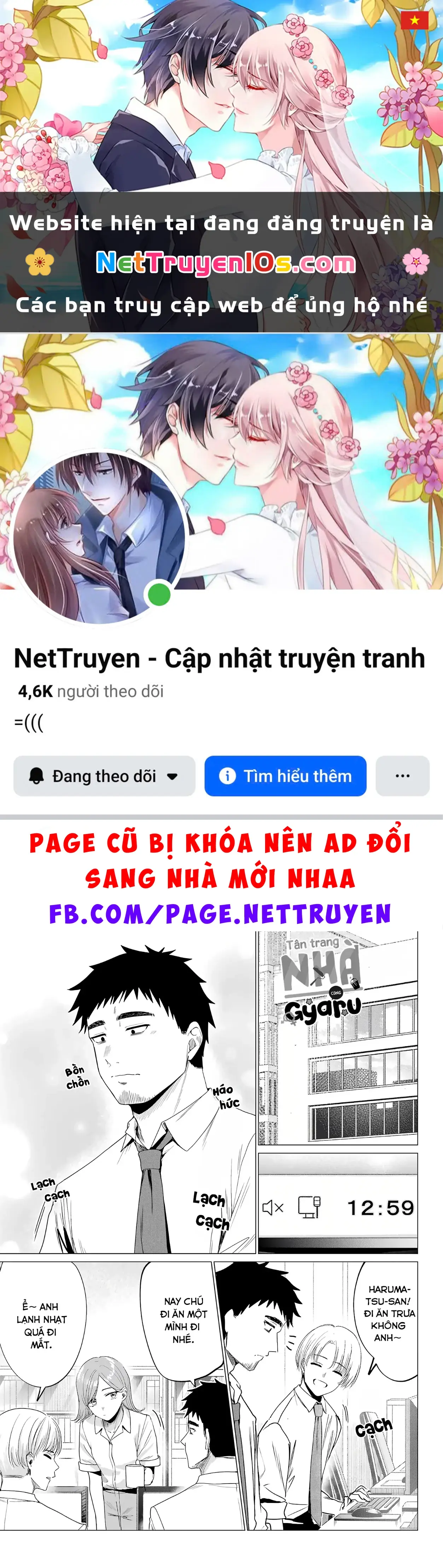 Tân Trang Nhà Cùng Gyaru Chapter 3 - Trang 2