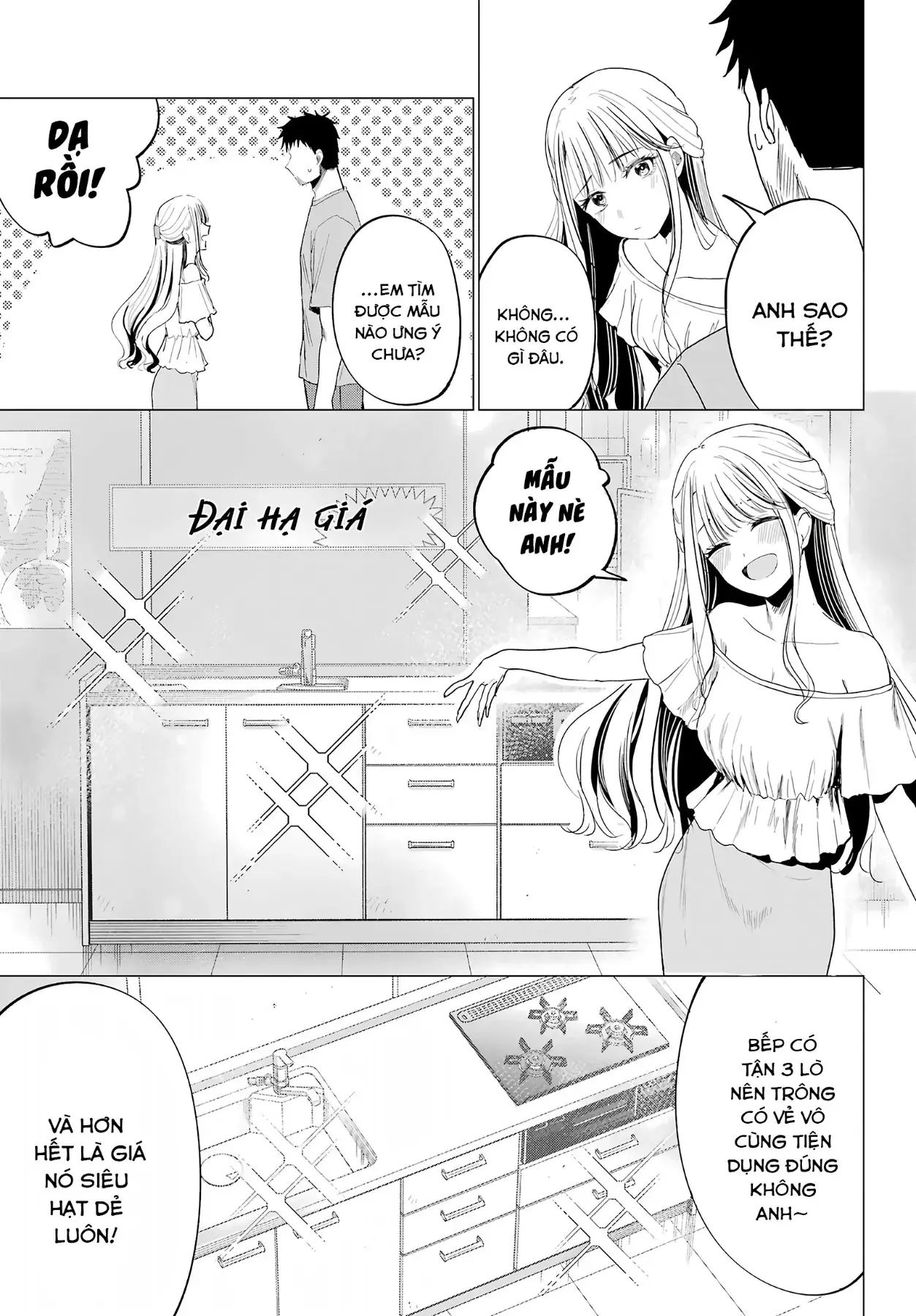 Tân Trang Nhà Cùng Gyaru Chapter 3 - Trang 20
