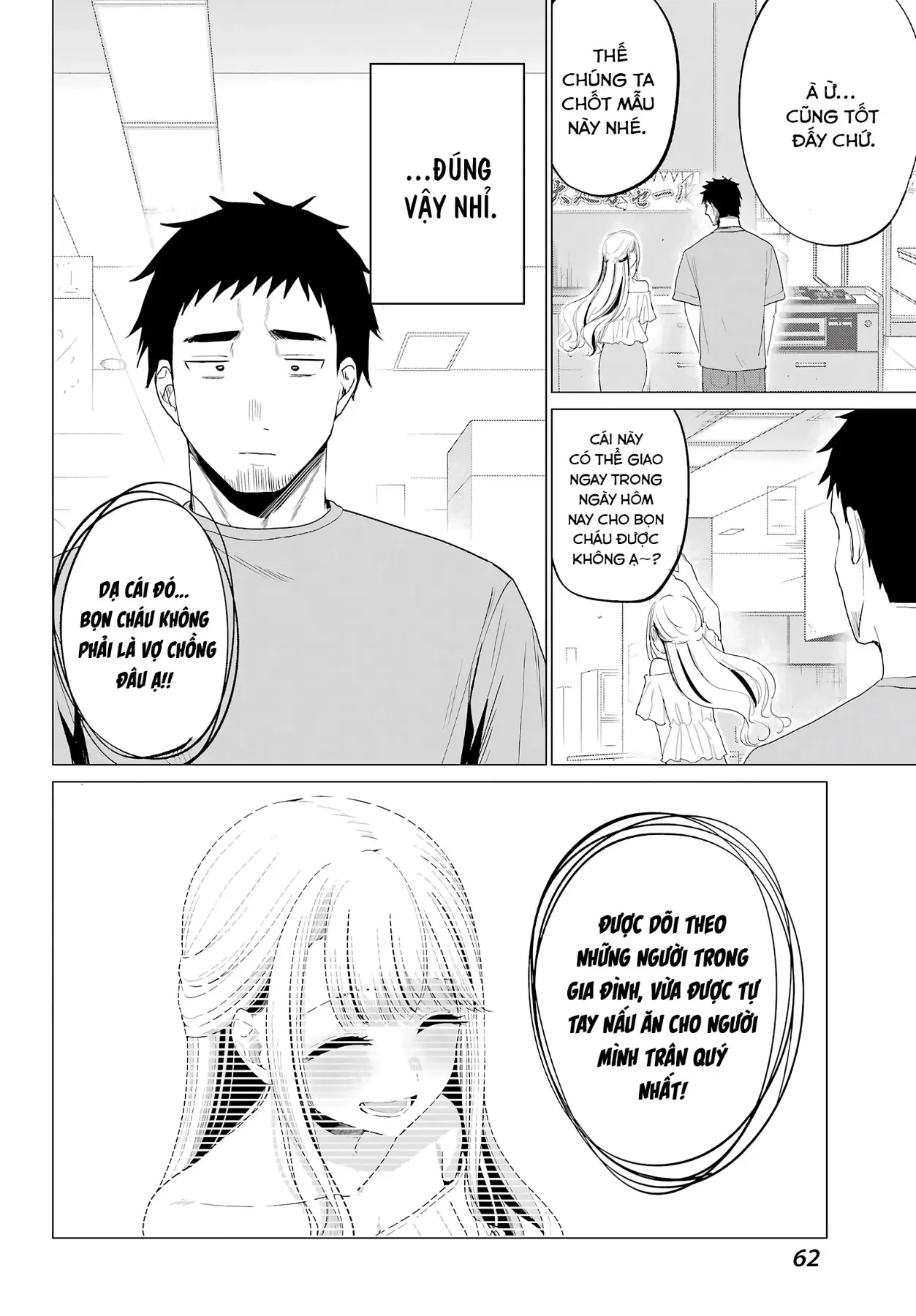 Tân Trang Nhà Cùng Gyaru Chapter 3 - Trang 21