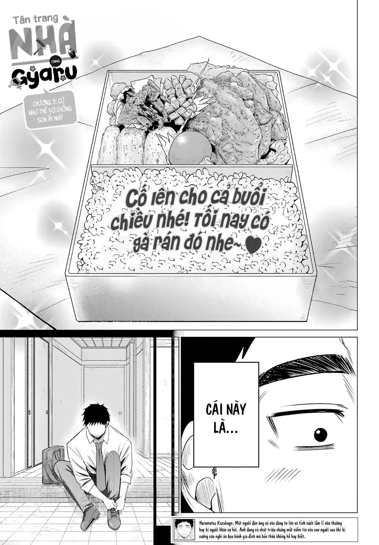 Tân Trang Nhà Cùng Gyaru Chapter 3 - Trang 4