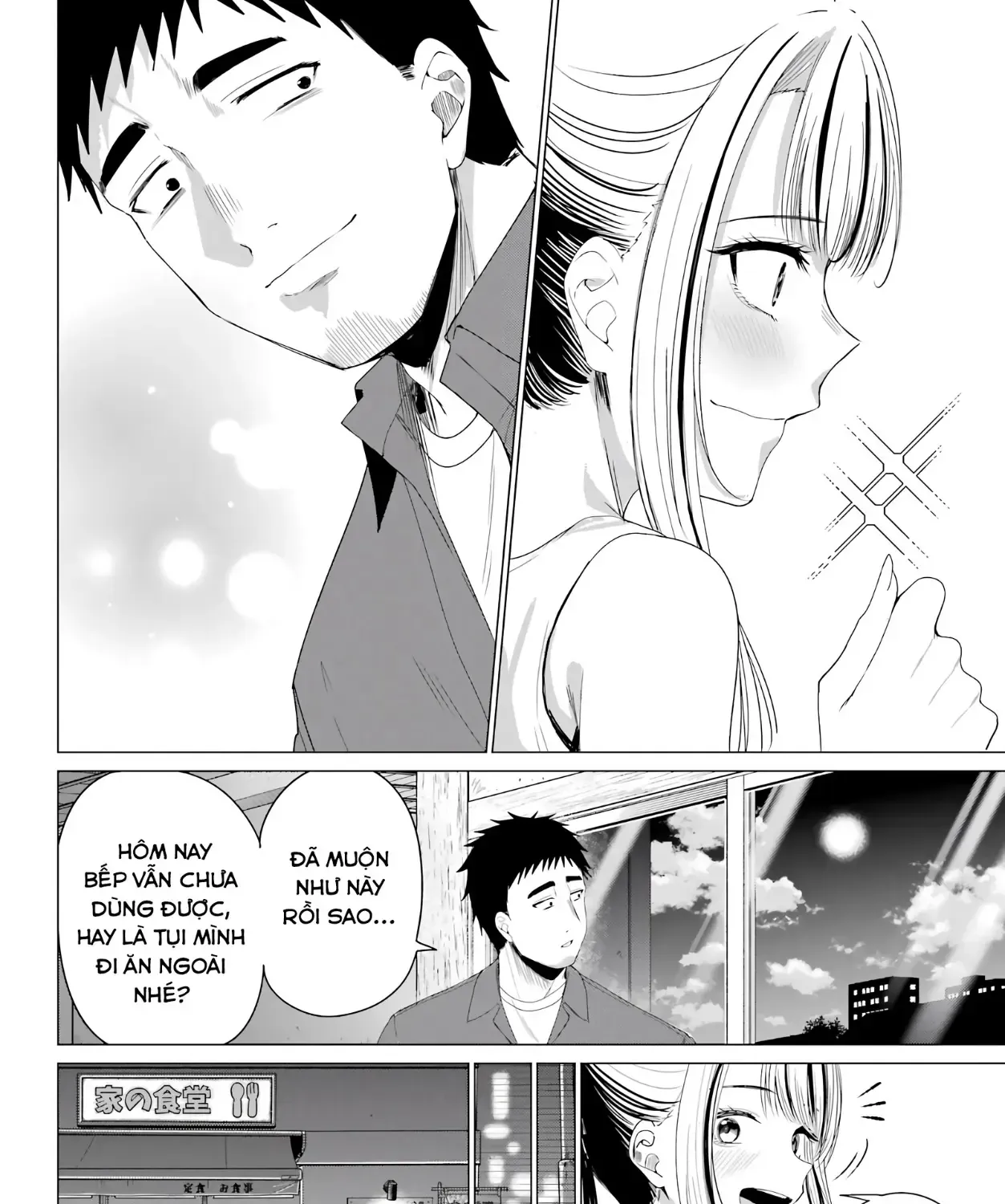 Tân Trang Nhà Cùng Gyaru Chapter 4 - Trang 20