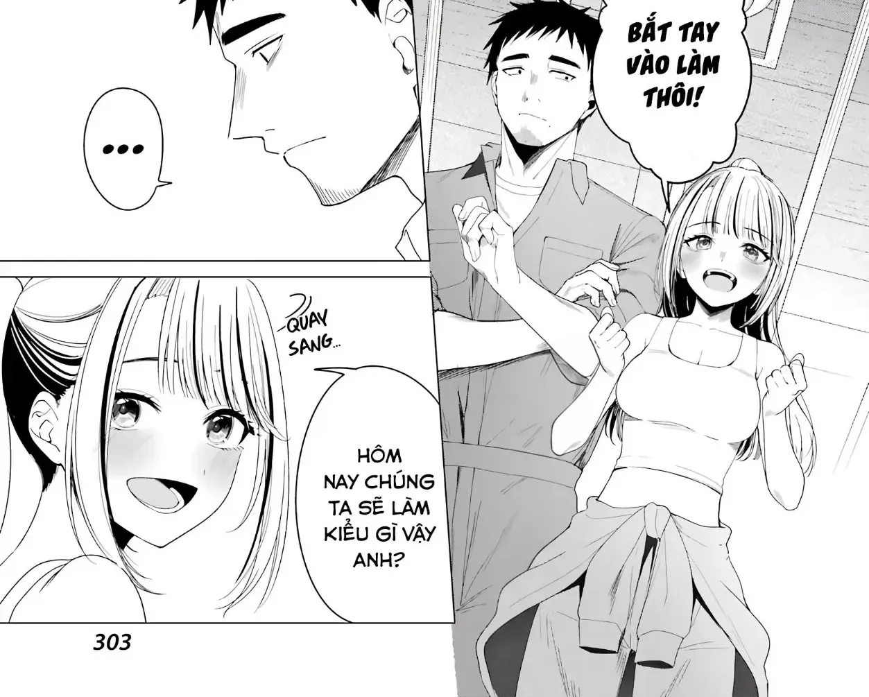 Tân Trang Nhà Cùng Gyaru Chapter 4 - Trang 3