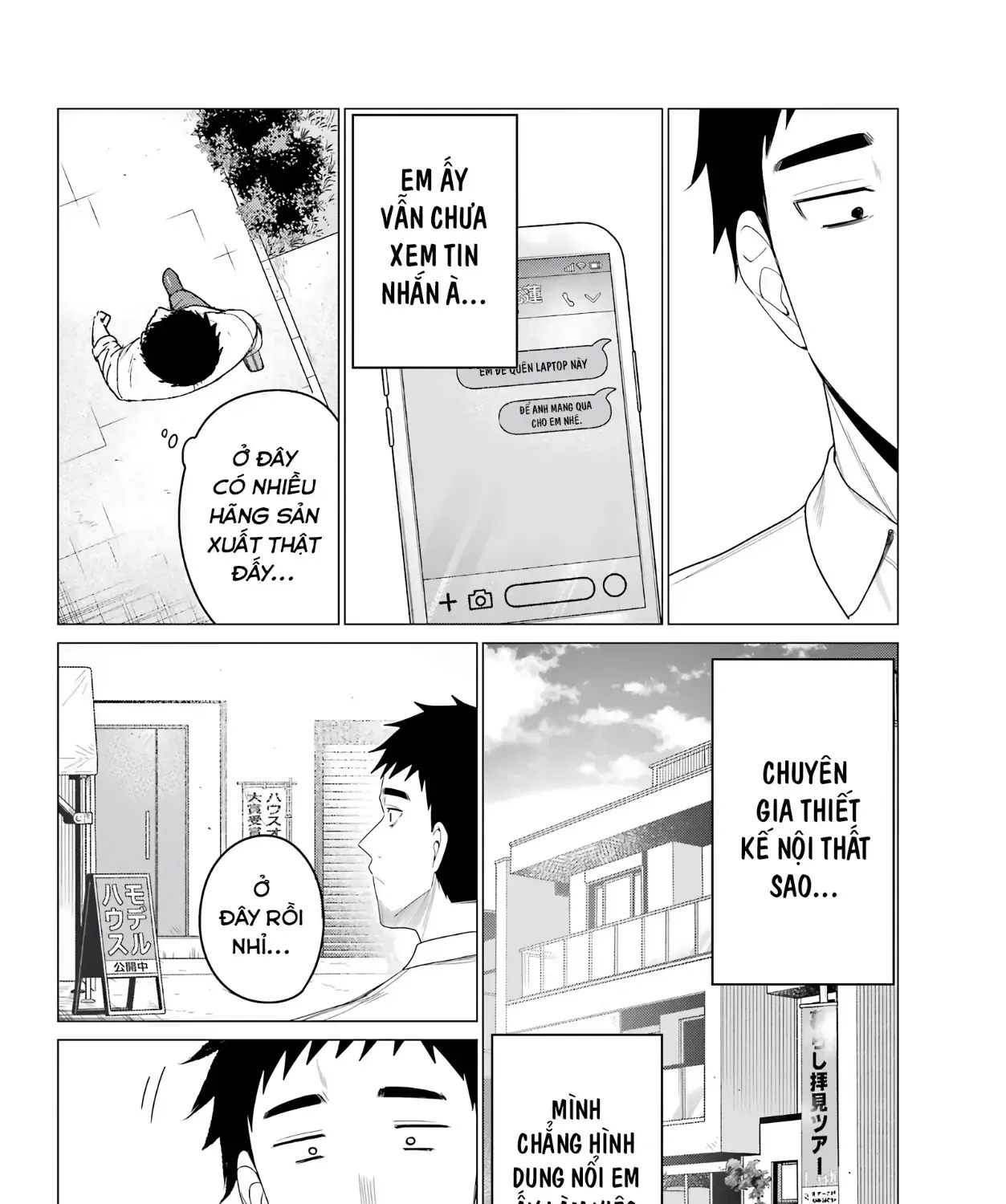 Tân Trang Nhà Cùng Gyaru Chapter 5 - Trang 36