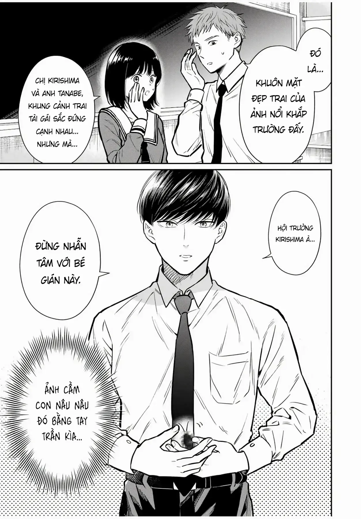 Tanabe-Kun Bên Clb Sinh Vật. Chapter 1 - Trang 11