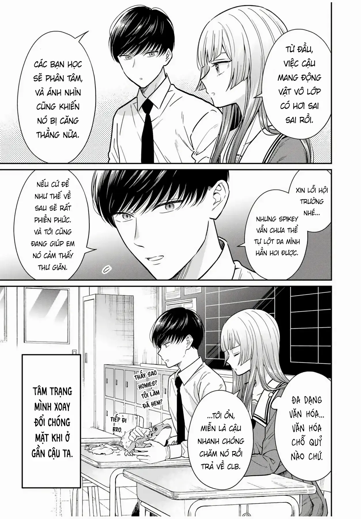 Tanabe-Kun Bên Clb Sinh Vật. Chapter 1 - Trang 15