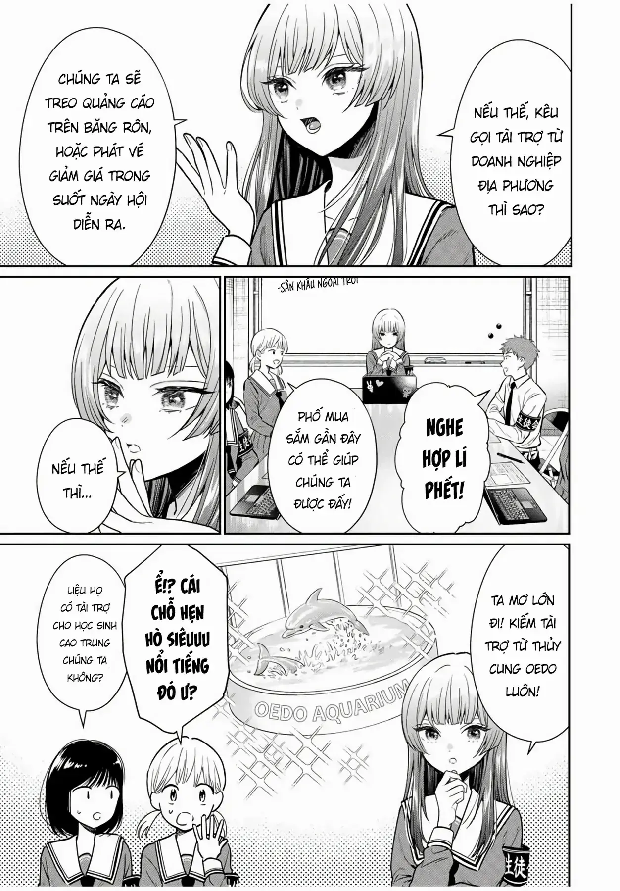 Tanabe-Kun Bên Clb Sinh Vật. Chapter 1 - Trang 17