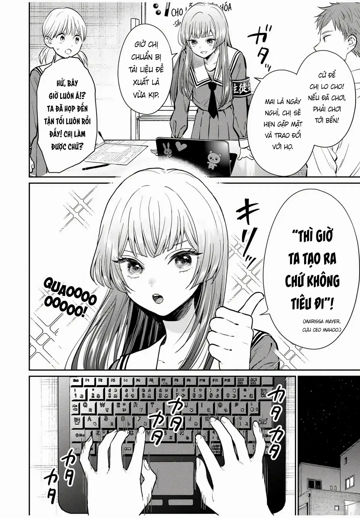 Tanabe-Kun Bên Clb Sinh Vật. Chapter 1 - Trang 18