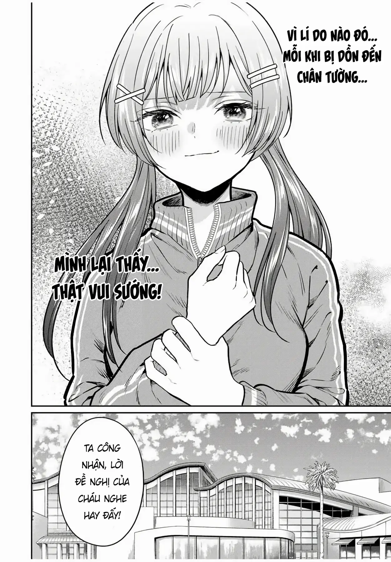 Tanabe-Kun Bên Clb Sinh Vật. Chapter 1 - Trang 20