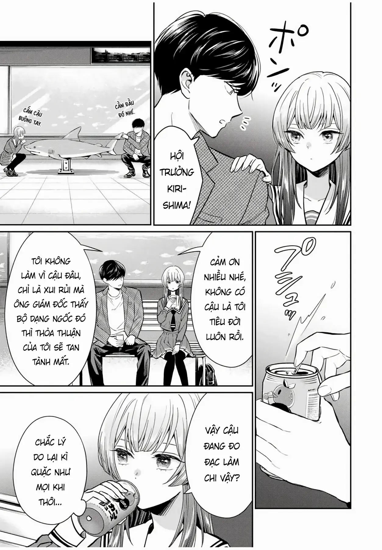 Tanabe-Kun Bên Clb Sinh Vật. Chapter 1 - Trang 25