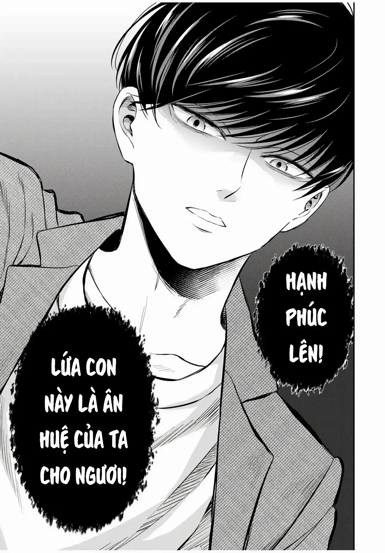 Tanabe-Kun Bên Clb Sinh Vật. Chapter 1 - Trang 33