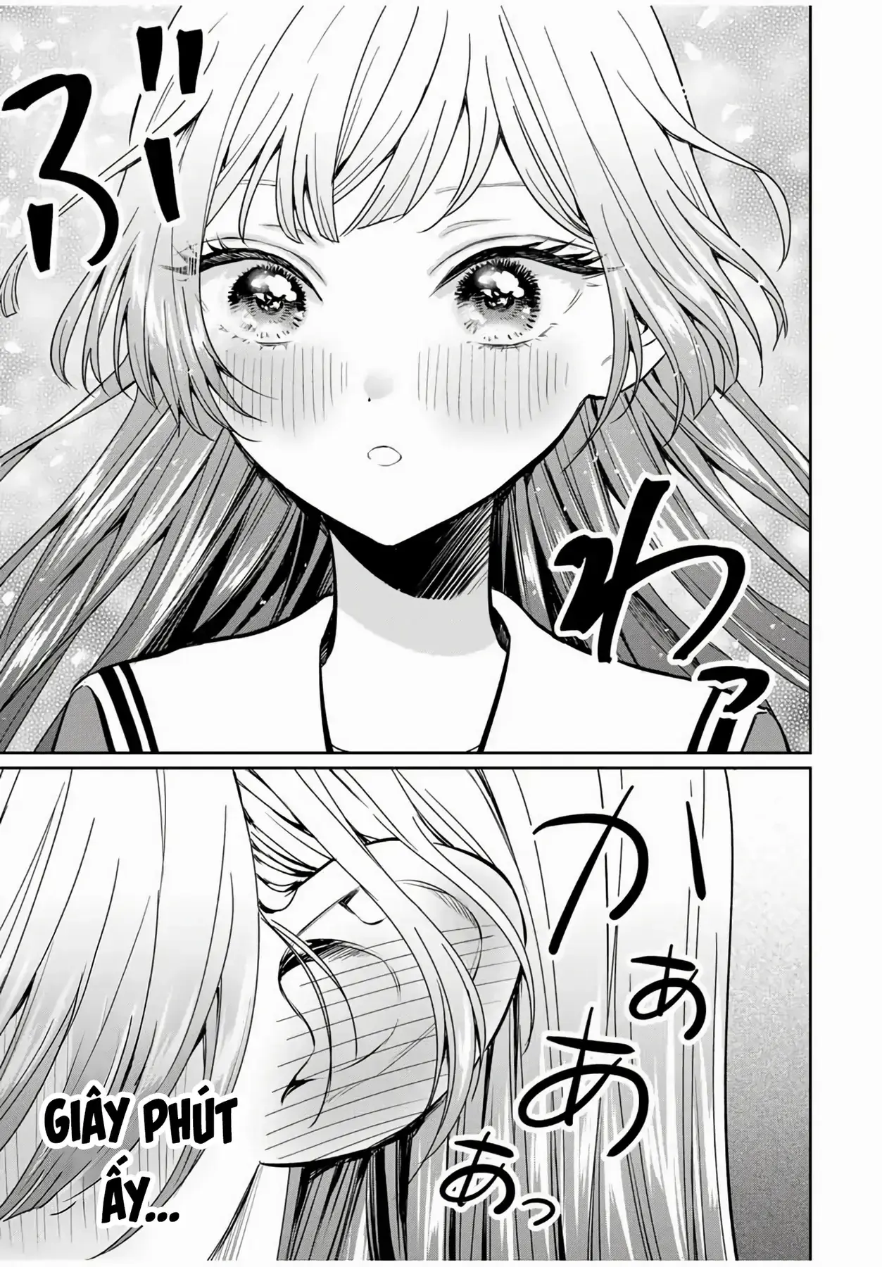 Tanabe-Kun Bên Clb Sinh Vật. Chapter 1 - Trang 35