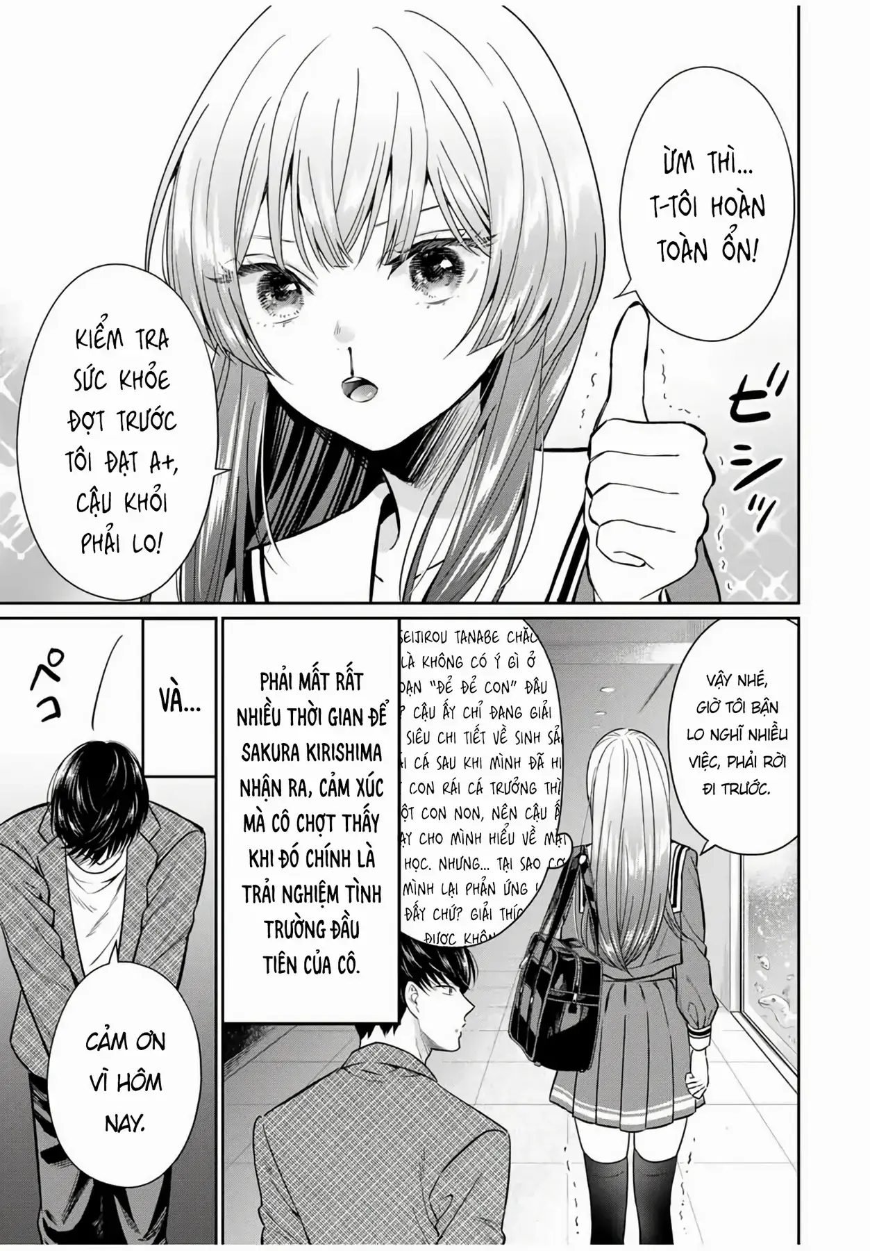 Tanabe-Kun Bên Clb Sinh Vật. Chapter 1 - Trang 39