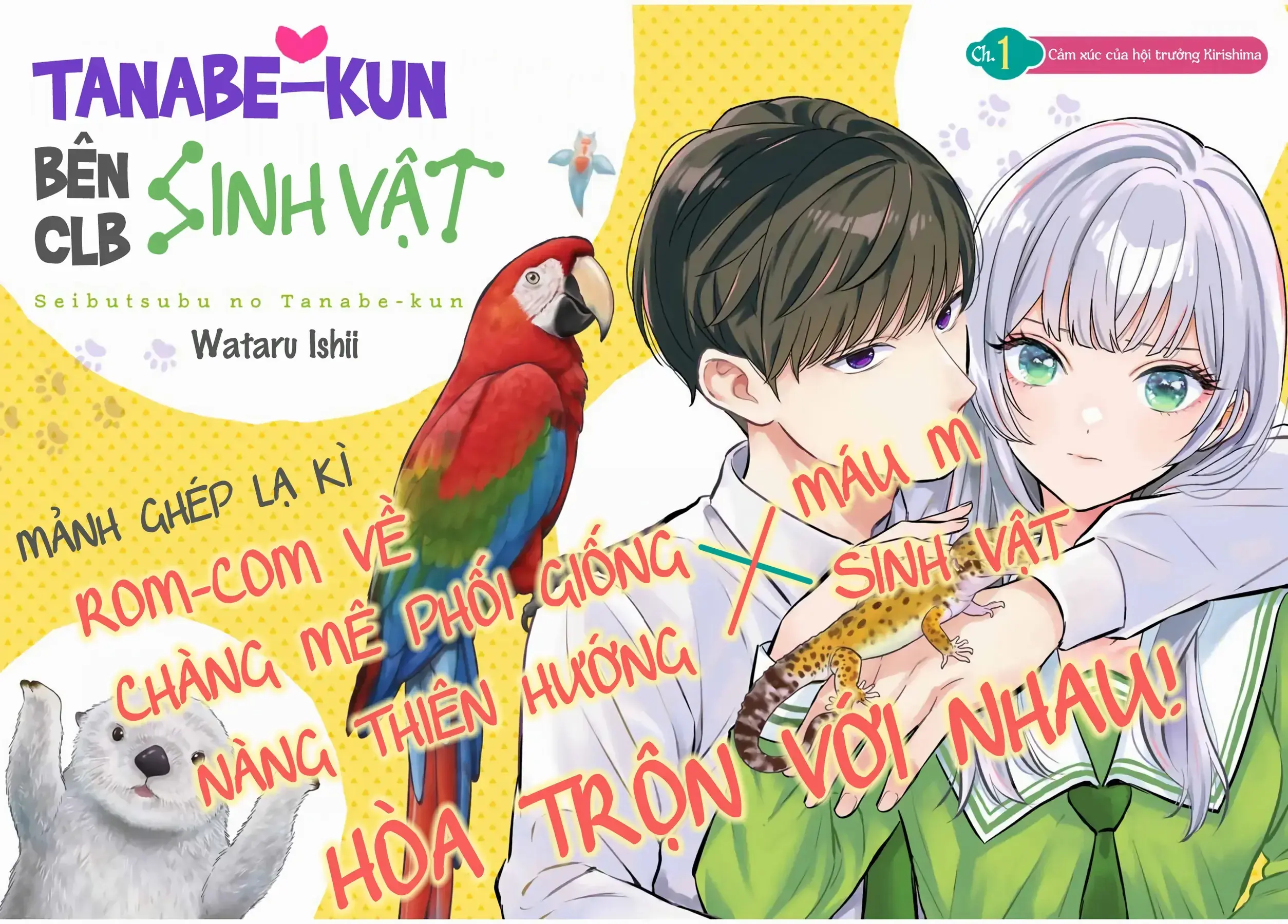 Tanabe-Kun Bên Clb Sinh Vật. Chapter 1 - Trang 5