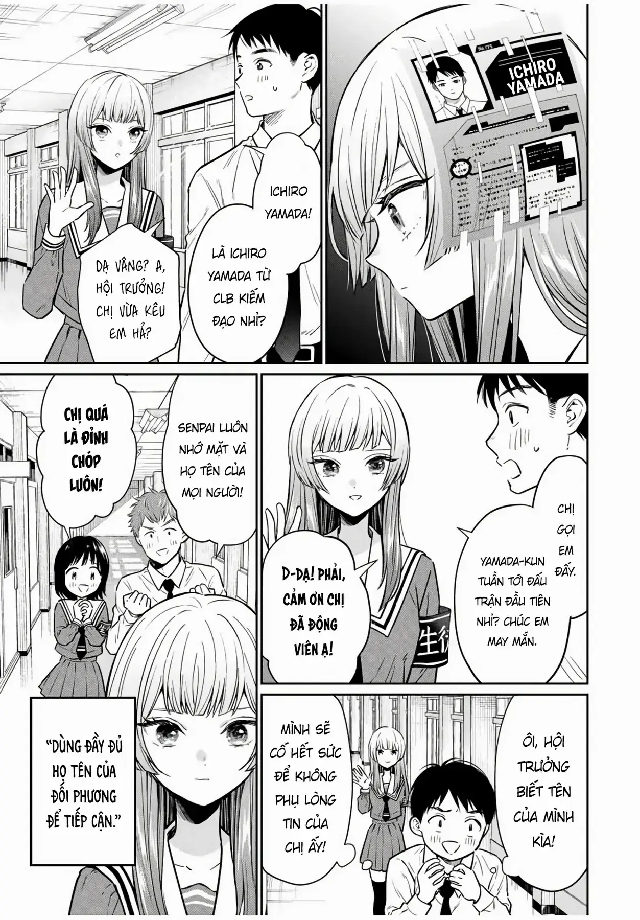Tanabe-Kun Bên Clb Sinh Vật. Chapter 1 - Trang 7