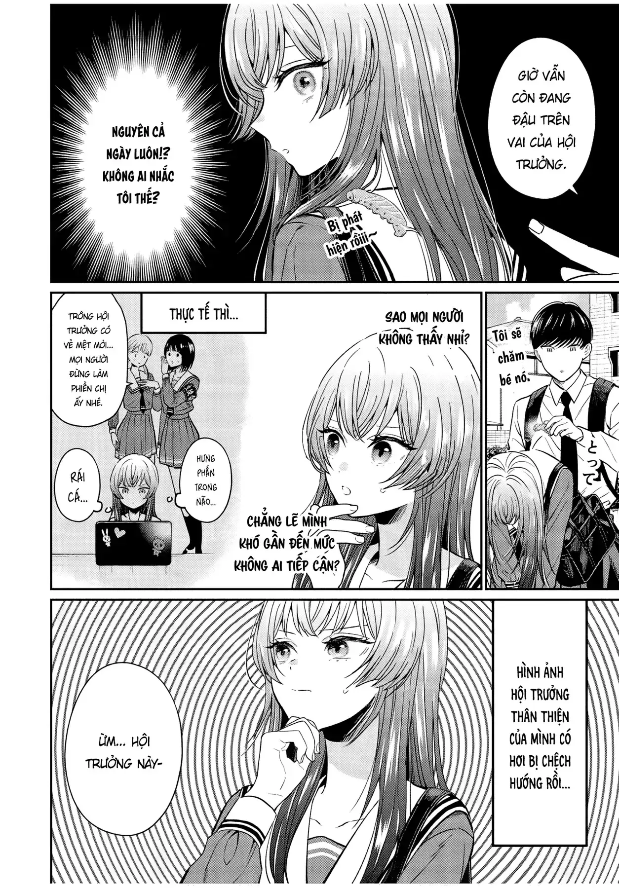 Tanabe-Kun Bên Clb Sinh Vật. Chapter 2 - Trang 11