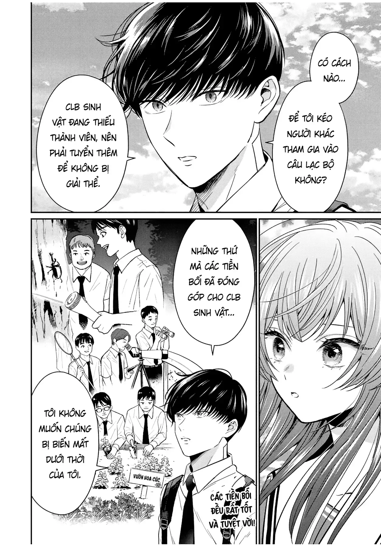 Tanabe-Kun Bên Clb Sinh Vật. Chapter 2 - Trang 13