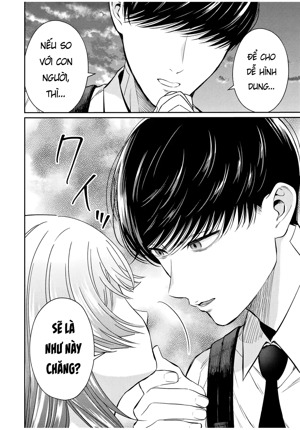 Tanabe-Kun Bên Clb Sinh Vật. Chapter 2 - Trang 19