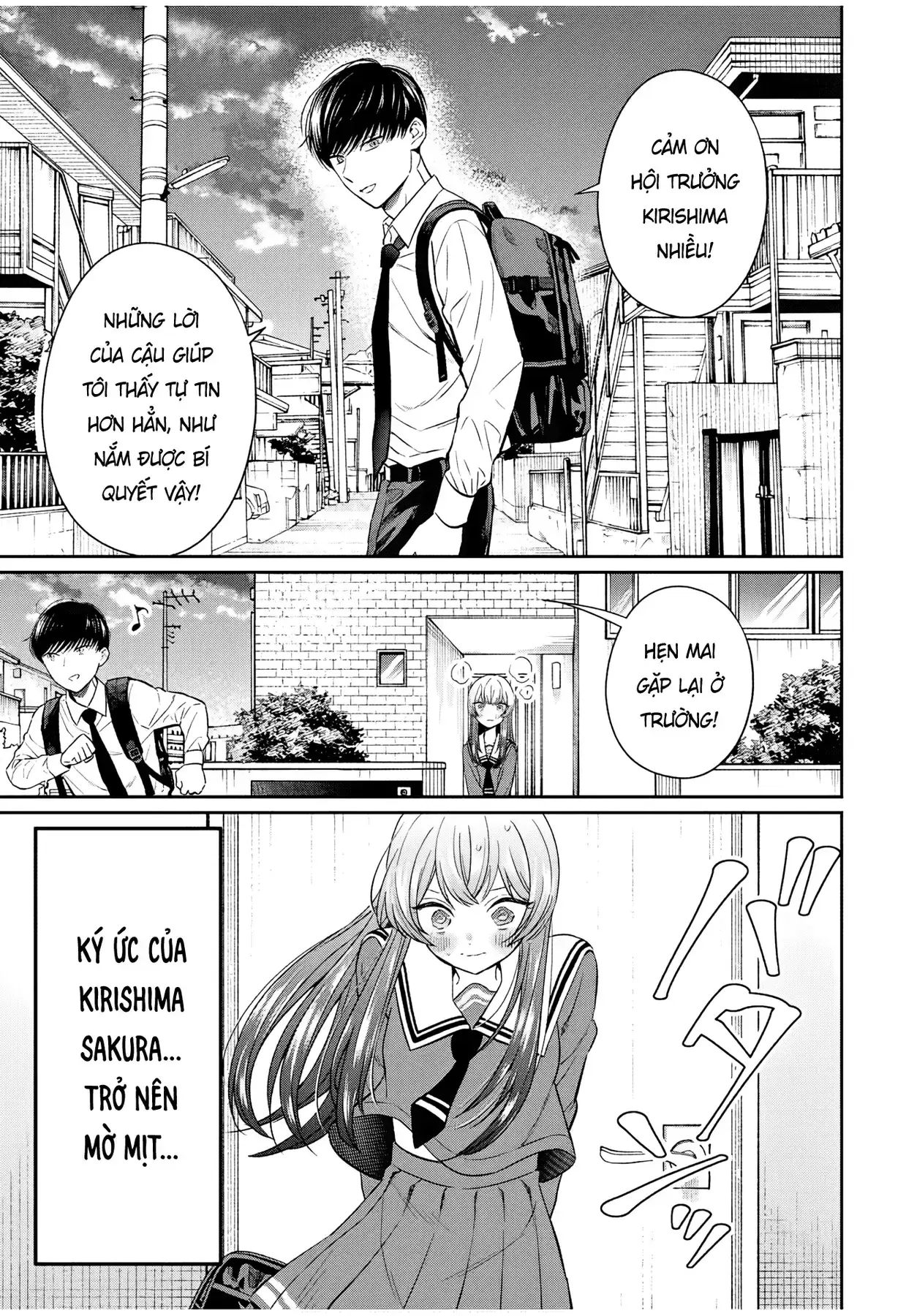 Tanabe-Kun Bên Clb Sinh Vật. Chapter 2 - Trang 24