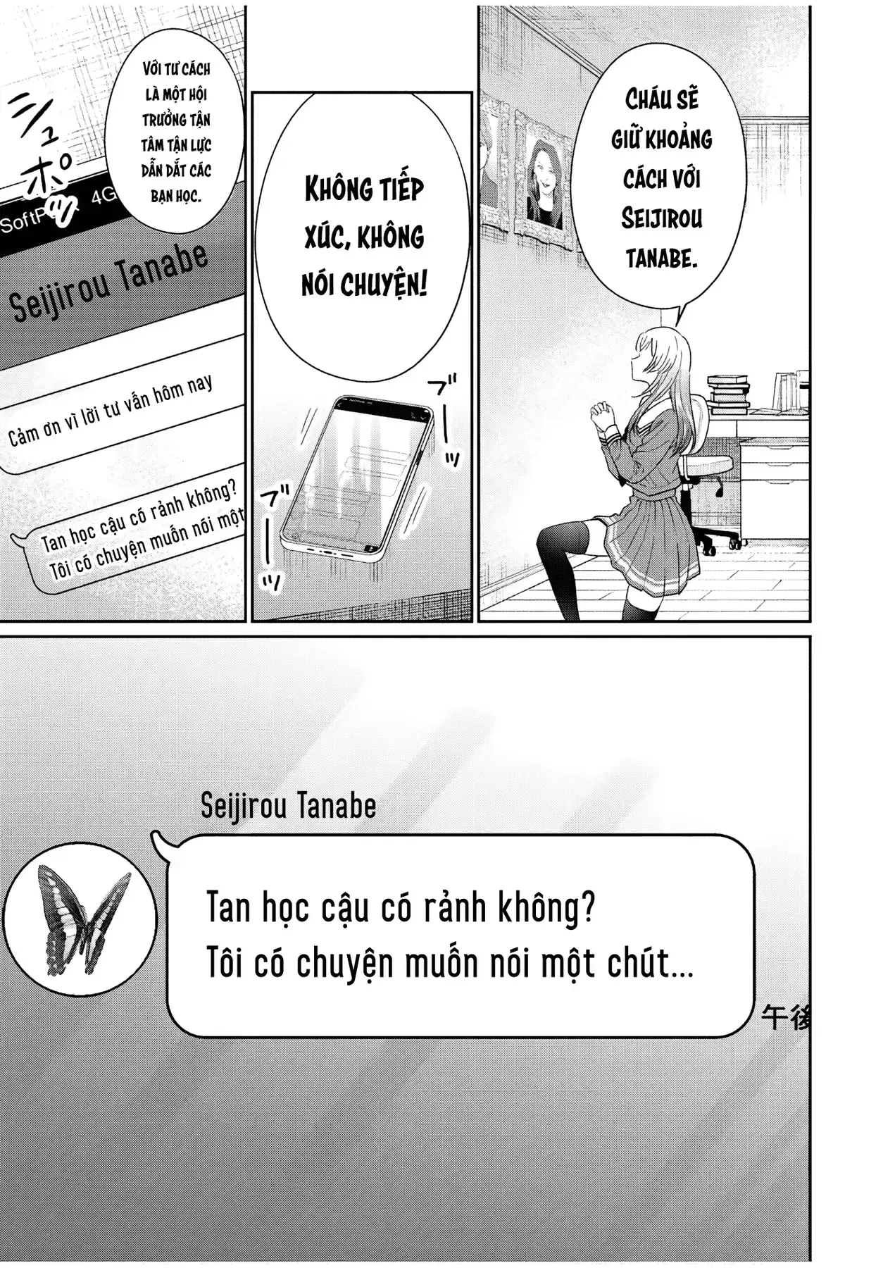 Tanabe-Kun Bên Clb Sinh Vật. Chapter 2 - Trang 28
