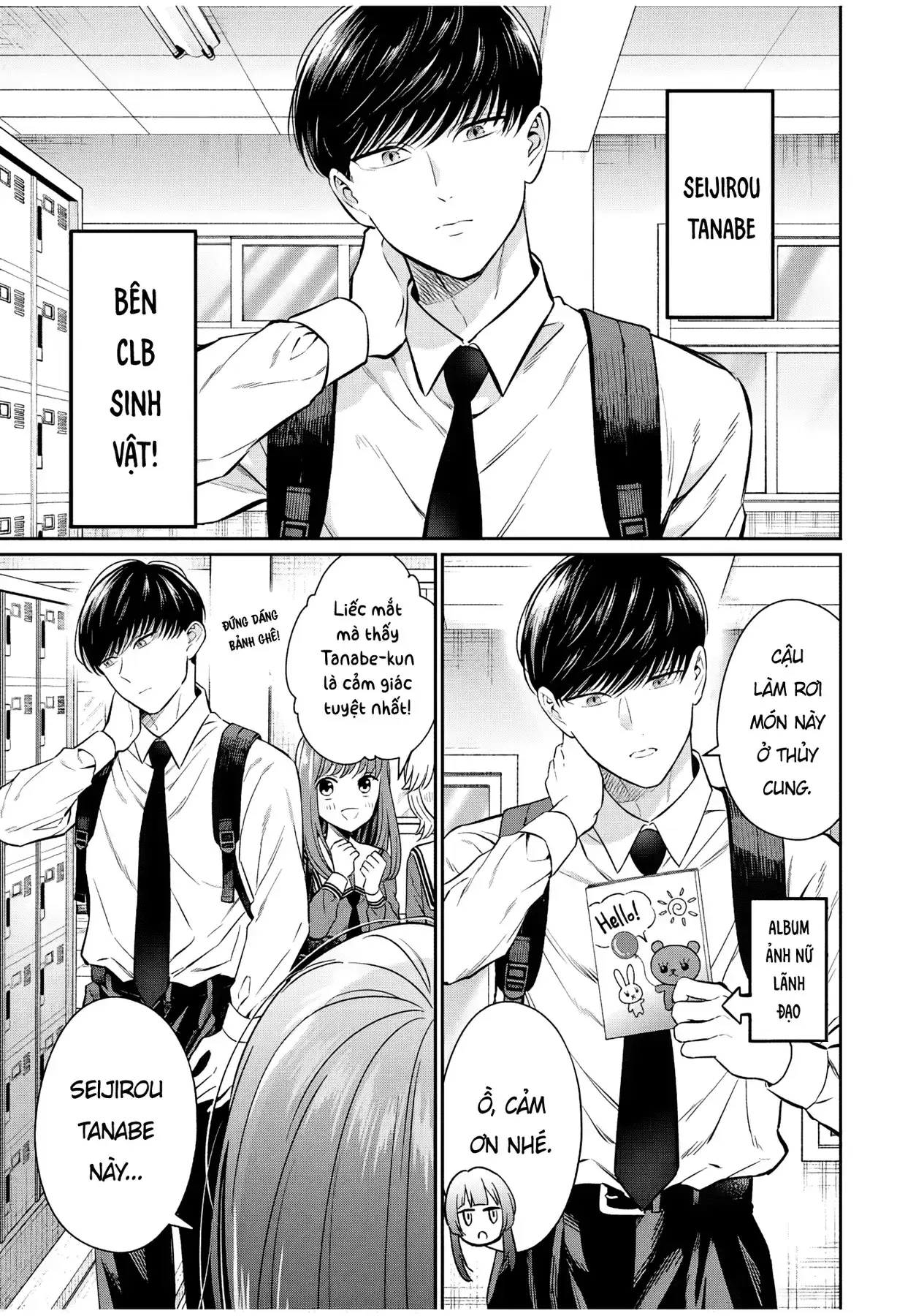 Tanabe-Kun Bên Clb Sinh Vật. Chapter 2 - Trang 6