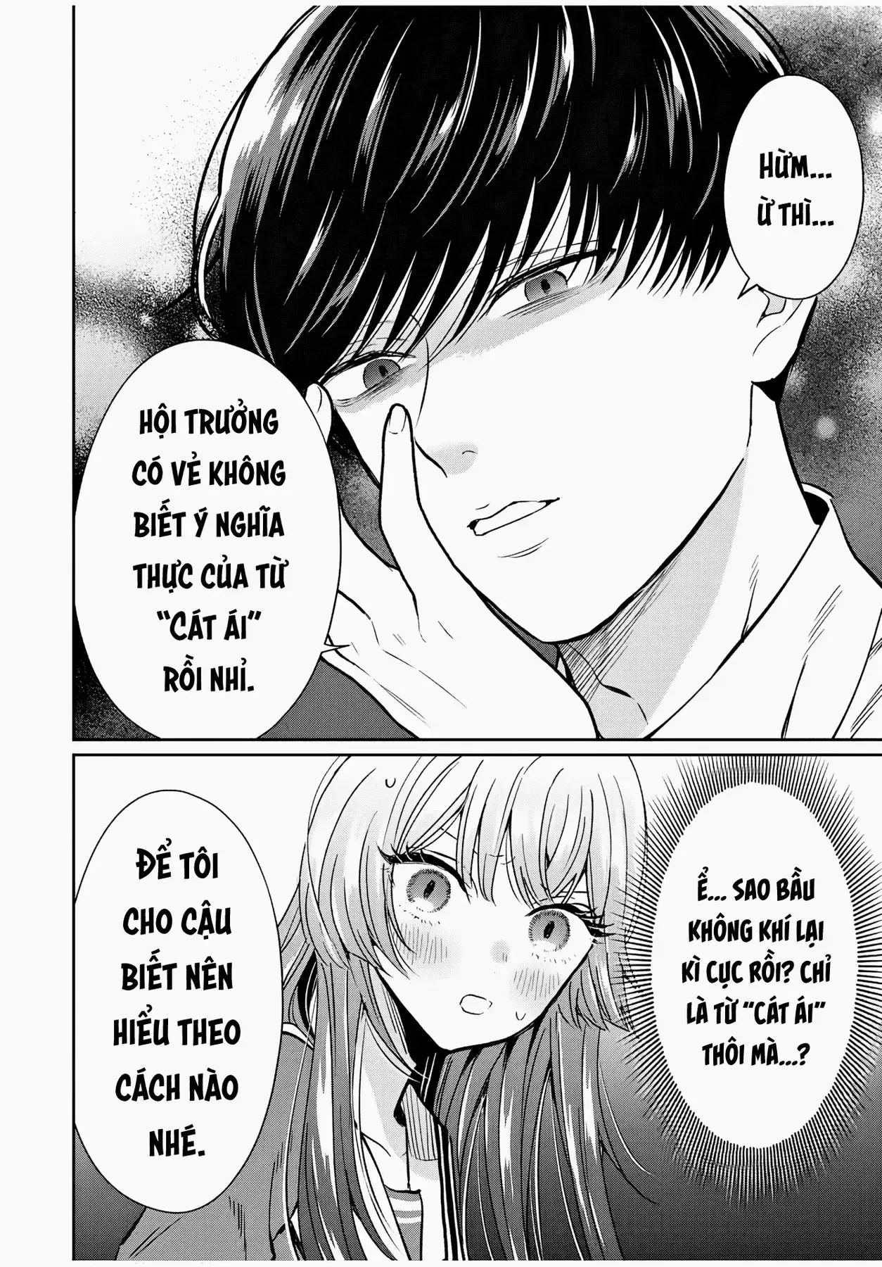 Tanabe-Kun Bên Clb Sinh Vật. Chapter 3 - Trang 15