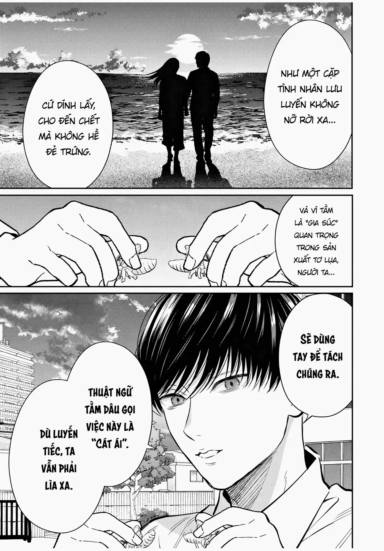 Tanabe-Kun Bên Clb Sinh Vật. Chapter 3 - Trang 18