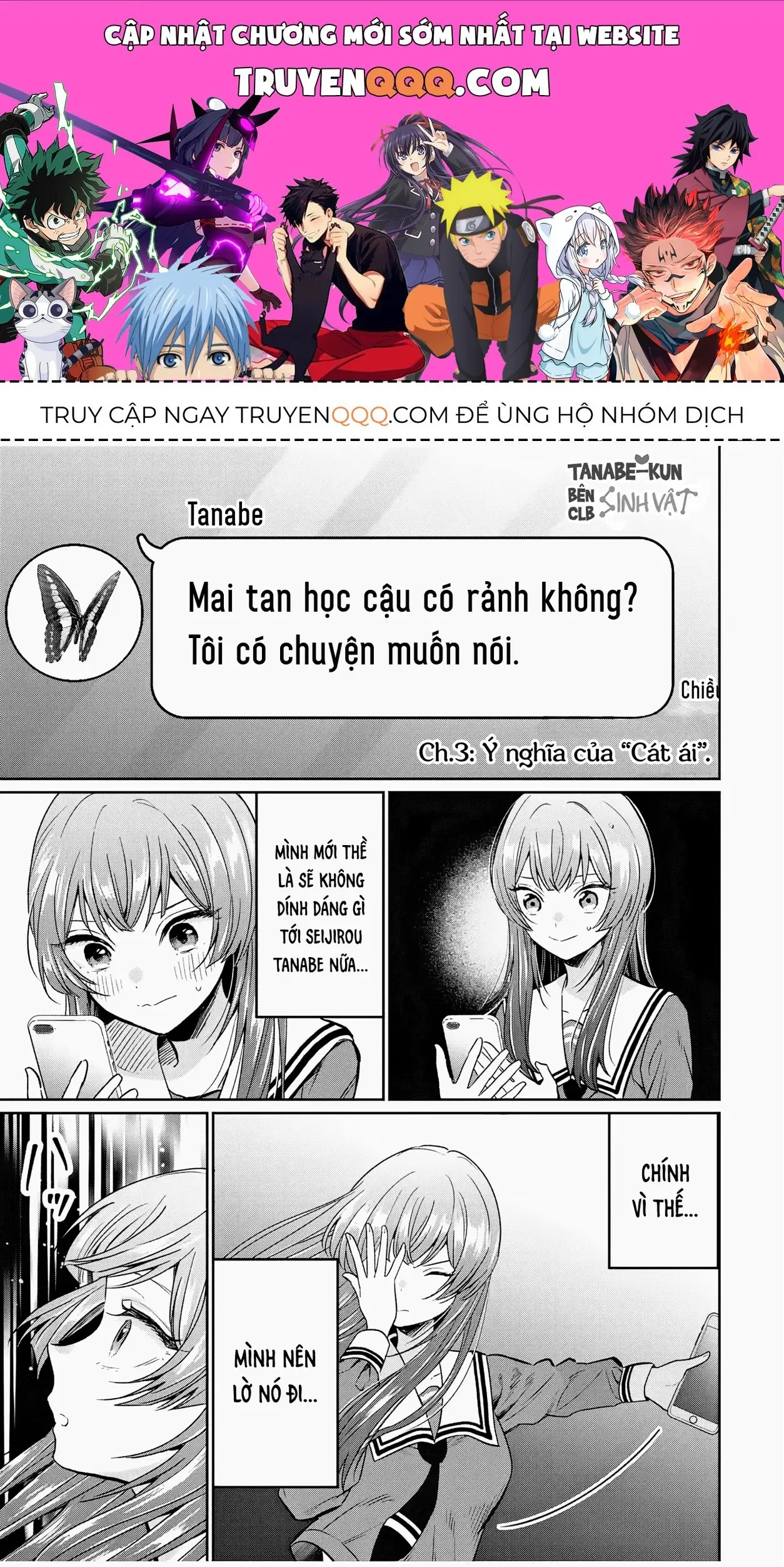 Tanabe-Kun Bên Clb Sinh Vật. Chapter 3 - Trang 2
