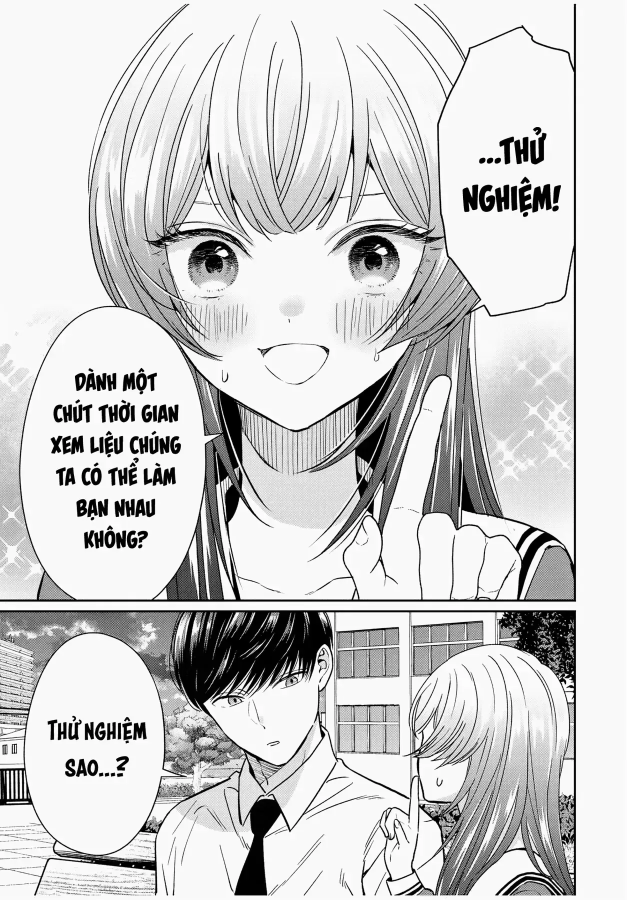 Tanabe-Kun Bên Clb Sinh Vật. Chapter 3 - Trang 22