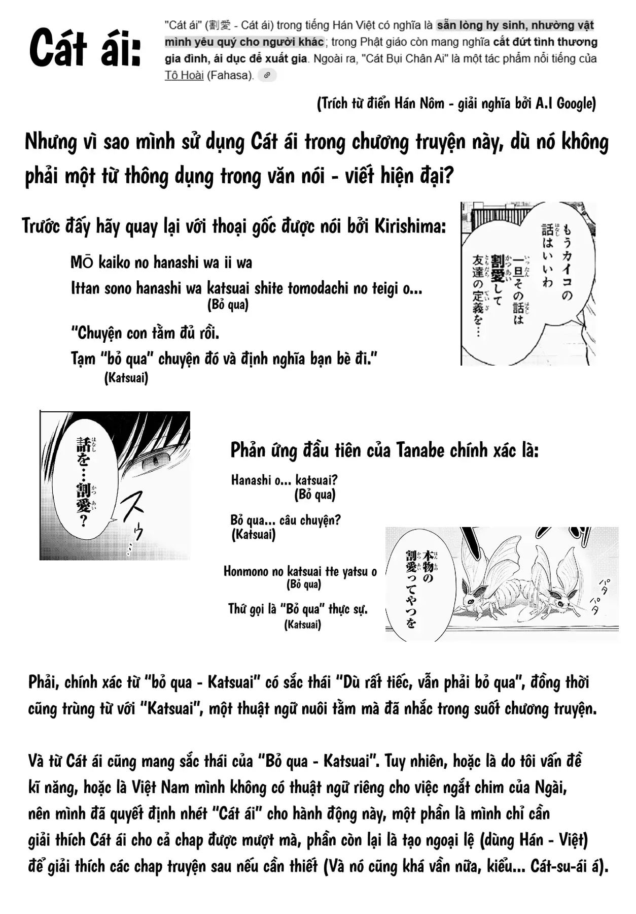 Tanabe-Kun Bên Clb Sinh Vật. Chapter 3 - Trang 24
