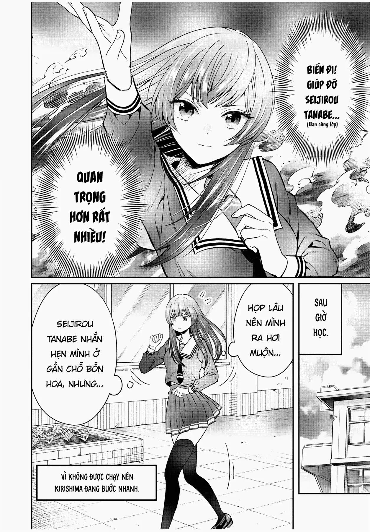 Tanabe-Kun Bên Clb Sinh Vật. Chapter 3 - Trang 5