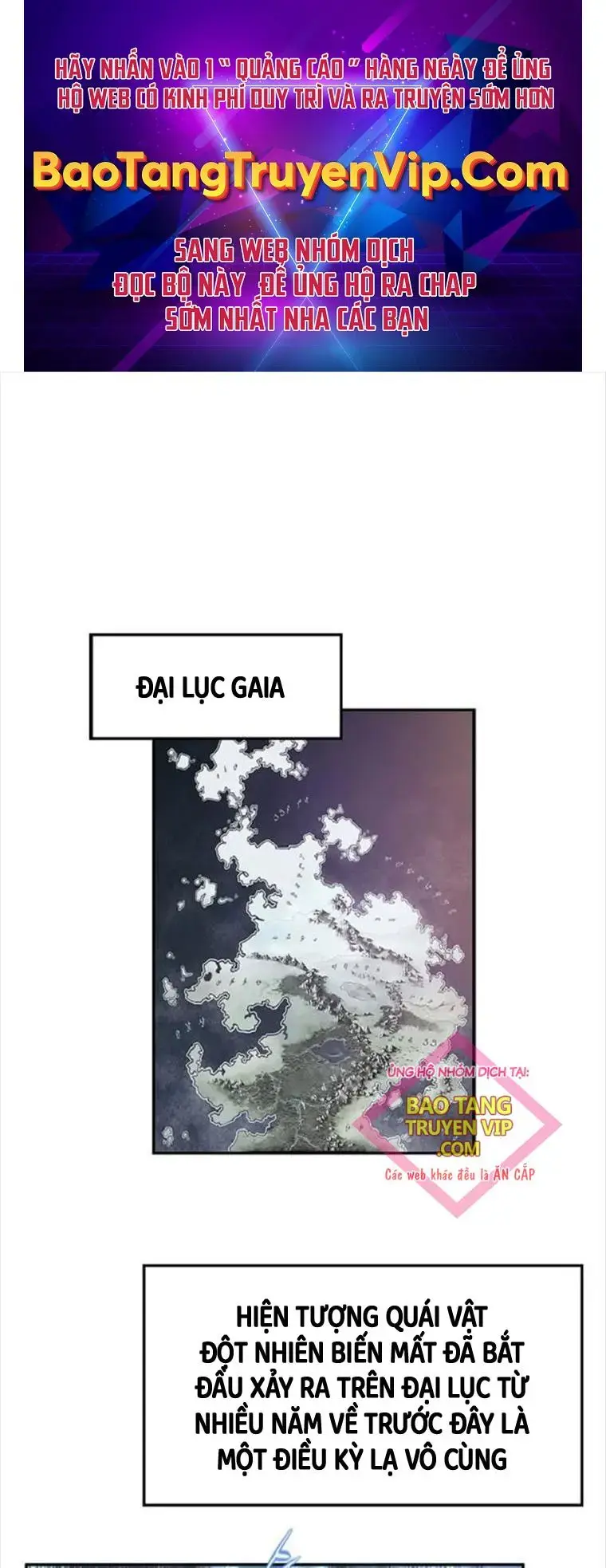 Tăng Cấp Với Các Vật Phẩm độc Quyền Của Dungeon Chapter 1 - Trang 2