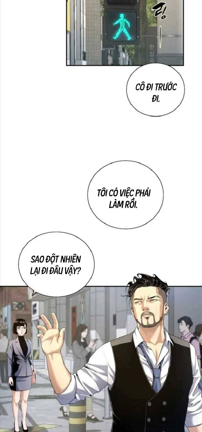 Tăng Cấp Với Các Vật Phẩm độc Quyền Của Dungeon Chapter 10 - Trang 41