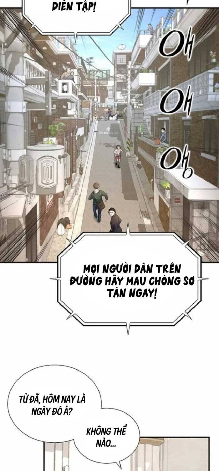 Tăng Cấp Với Các Vật Phẩm độc Quyền Của Dungeon Chapter 12 - Trang 21