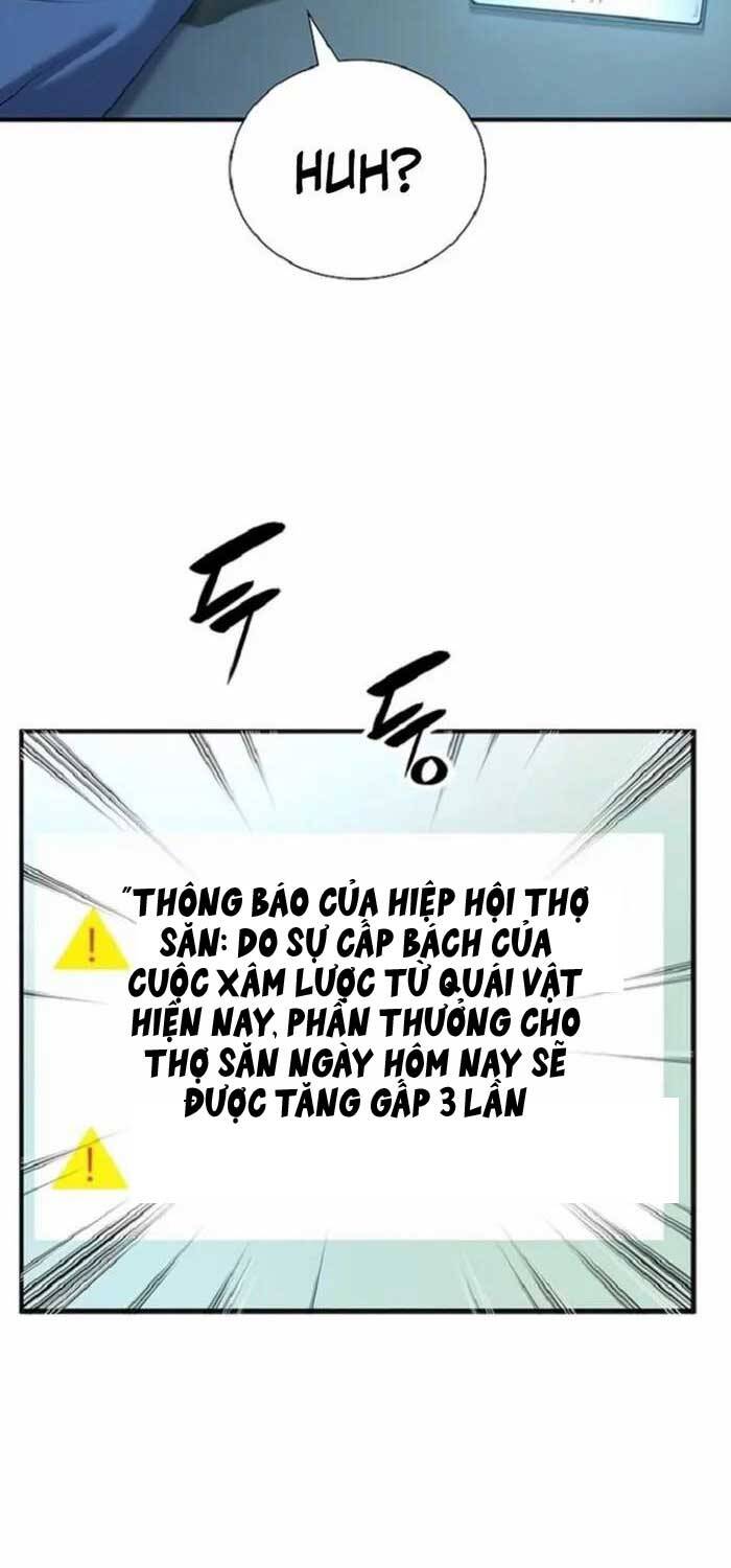 Tăng Cấp Với Các Vật Phẩm độc Quyền Của Dungeon Chapter 12 - Trang 26