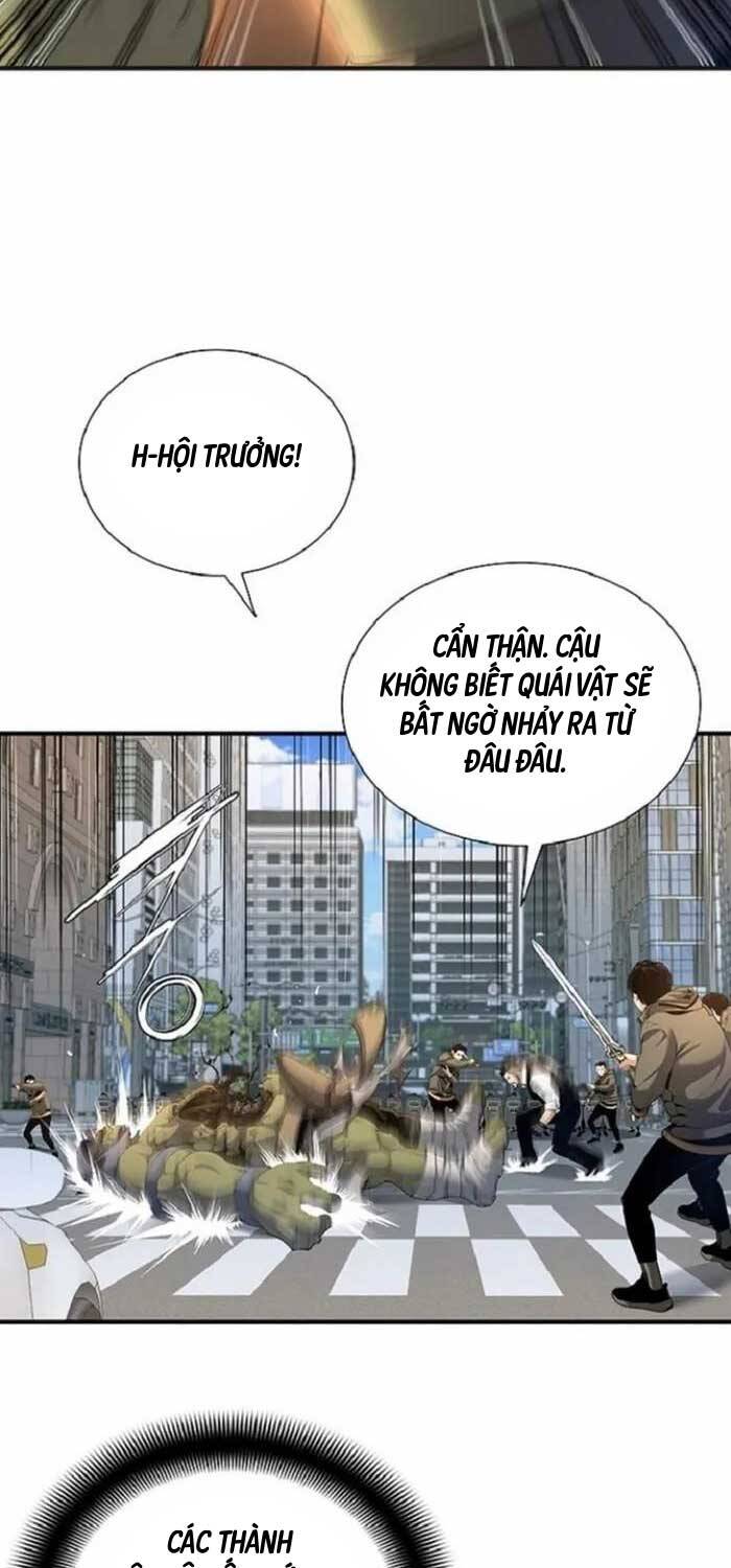 Tăng Cấp Với Các Vật Phẩm độc Quyền Của Dungeon Chapter 12 - Trang 45